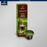 Tchibo Brasil Beleza,капсули,10бр