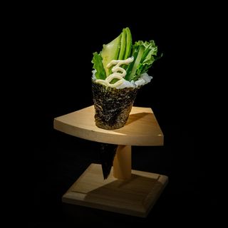 Temaki Vegetal (Ud.)