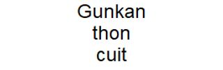 Gunkan thon cuit