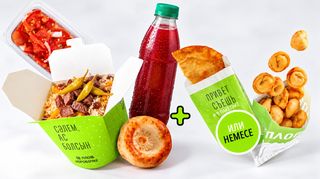 Комбо Плов XL Макси