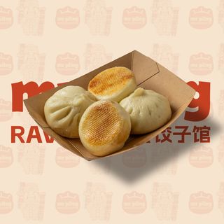 151 Sheng jian bao alla griglia - 4 pezzi