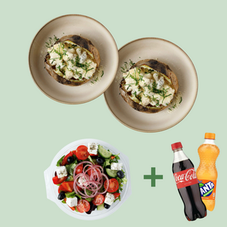 2 x Potaki în sos alb cu ciuperci și pui + Salată Grecească