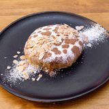 Pastela De Pollo Y Almendras