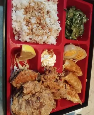 52. Karaage