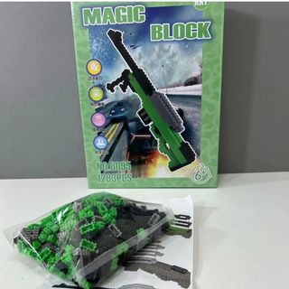 Конструктор Оружие No.8095. Цвет Черно-серо-зеленый