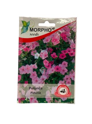 Sjeme cvijeća Petunia