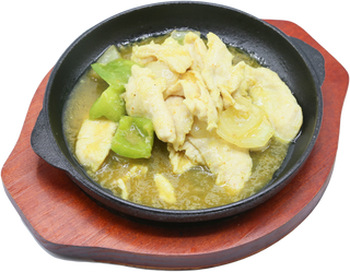 314 - Pollo al Curry alla Piastra