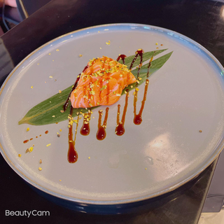 Sa593 sake pistacchio