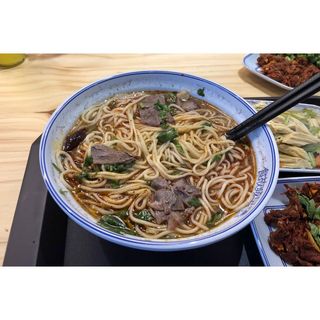 Special Noodle Soup With Beef