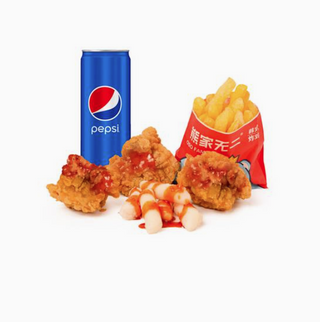 Menú pieza pequeño