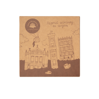 Набір Гарячий Шоколад На Паличці, Чорний, Шт