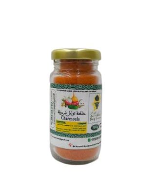 Epices Charmoula 100gr
