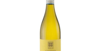 Castelnuovo Custoza Doc - Cecilia Beretta