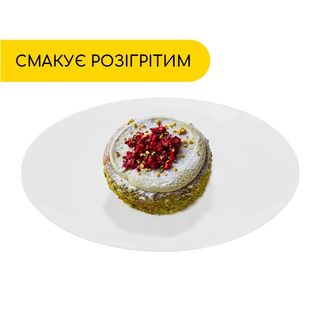 Сіннабон фісташка-малина (150г)