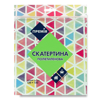 Скатертина «Премія» поліетиленова 120х150 см (шт)