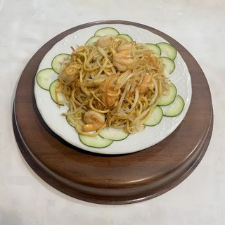Chao Min com Chop Suey