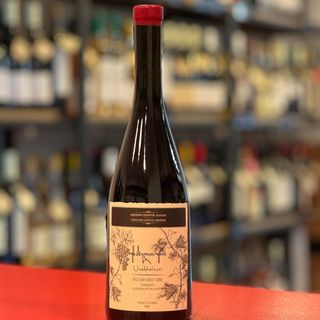 Usakhelauri უსახელაური ტყეშელაშვილის მარანი