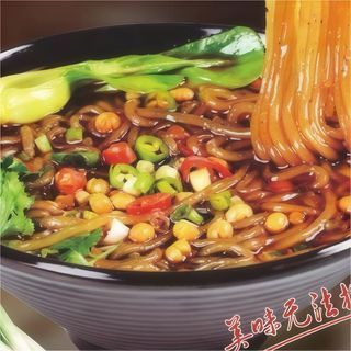 39. Suan la fen 酸辣粉