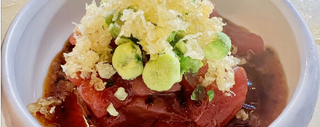 Tartare tonno speciale