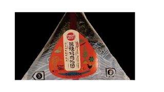 Chicken rice roll
