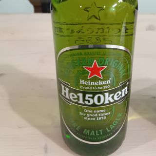 Heineken 33cl