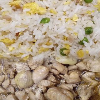 A5 Arroz Chau Chau com Galinha e Castanhas