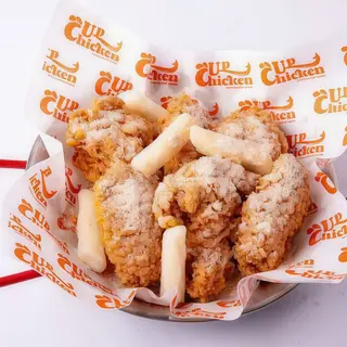 6 Alitas Con Polvo De Ciruela Dulce