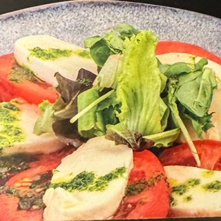 Салата Капрезе (450г)