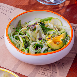 Зеленый салат (290гр)