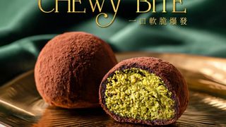 Mochi Dubai Chocolate