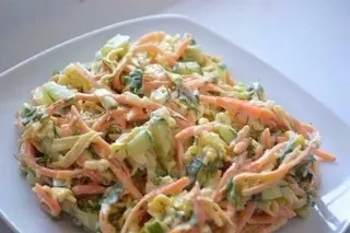 Салат "Куриный" (200 гр.)