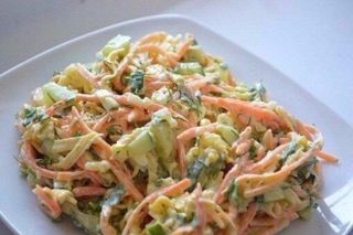 Салат "Куриный" (200 гр.)