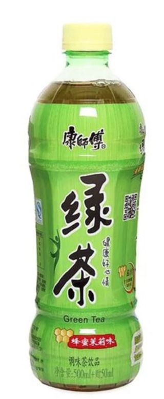 Tè alle Erbe Verde KSF 50 cl