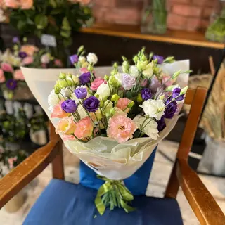 Buchet Lissy Love