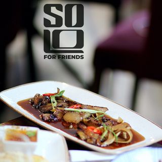 Свински глазирани уши (220г)