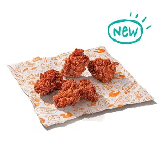 5 pc. Hot Lemon Pepper Fillet Nuggets