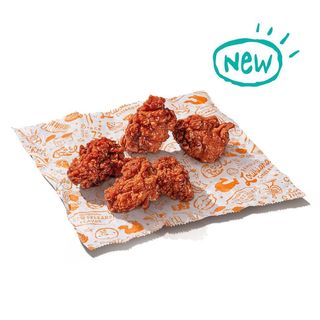 5 pc. Hot Lemon Pepper Fillet Nuggets