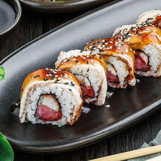 Roll Dragonul de aur