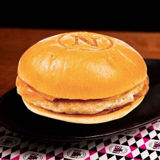 HAMBURGUESA DESNUDA DE POLLO