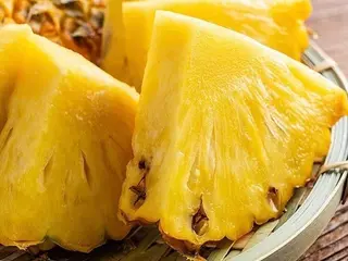 Ananas