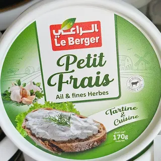 Petit frais