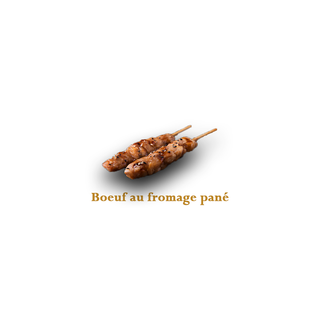 Brochettes Bœuf au Fromage
