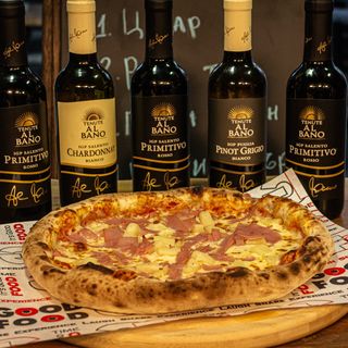 Пица Хавай (500гр)