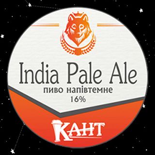Пиво IPA від Кант (1л)
