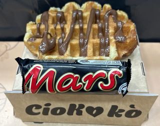 Wafer Mars