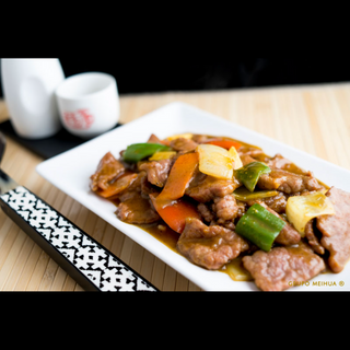 55.Ternera con salsa curry