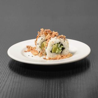 222 - California makis de cebolla fritas (8 uds)