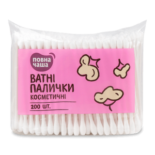 Палички ватні «Повна Чаша» гігієнічні (200шт/уп)