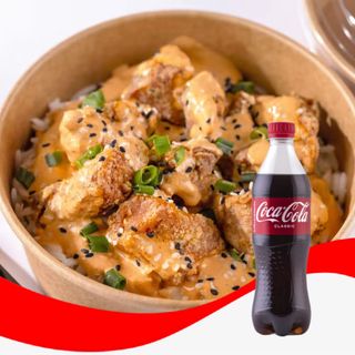 ქათმის ნაგეტსი  ჩილის სოუსით და ბრინჯით + 1X კოკა-კოლა კლასიკი - 0,5ლ