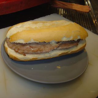 Bocadillo personalizado